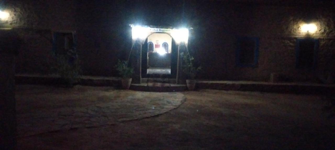 Maggaman Guest House Tafraoute Sidi Ali Kültér fotó