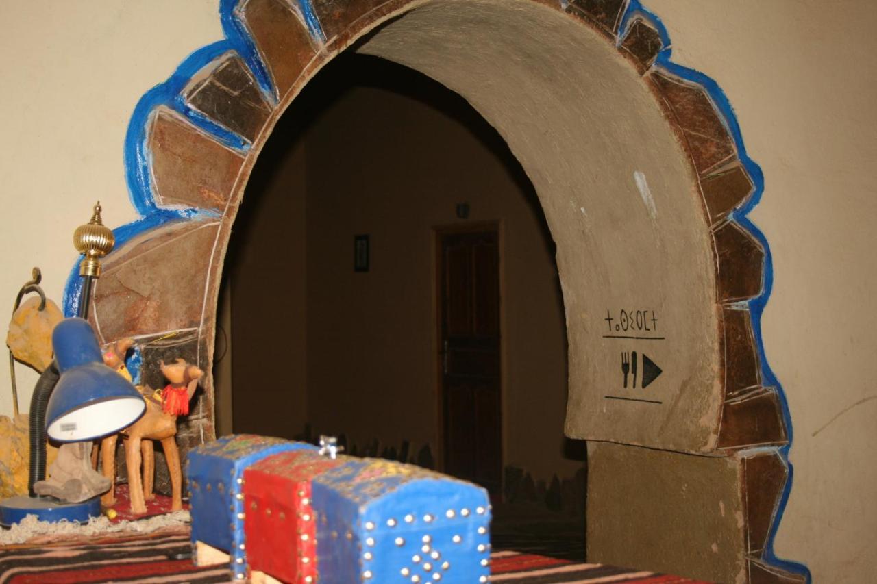 Maggaman Guest House Tafraoute Sidi Ali Kültér fotó